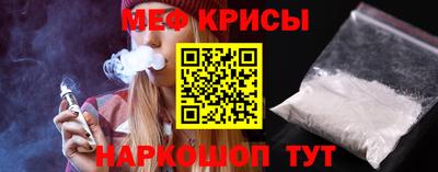 ALPHA-PVP Волжский