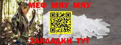 MDMA Волгодонск