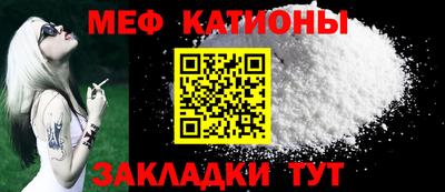 MDMA Волгодонск