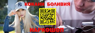 ALPHA-PVP Волжский
