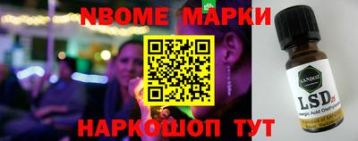 прущая мука Волжск