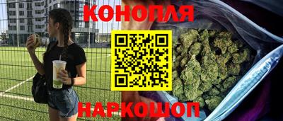 прущая мука Волжск