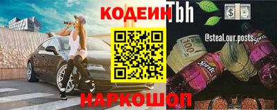 MDMA Волгодонск