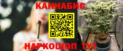 MDMA Волгодонск