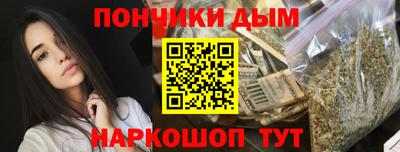 прущая мука Волжск