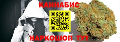 ALPHA-PVP Волжский