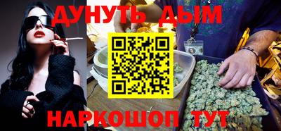 ALPHA-PVP Волжский
