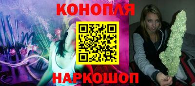 прущая мука Волжск