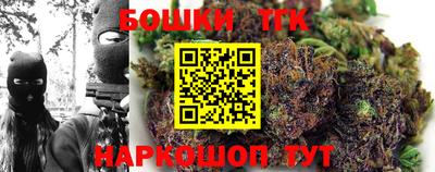 ALPHA-PVP Волжский