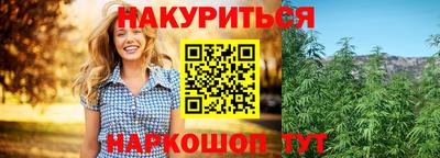 MDMA Волгодонск