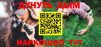 ALPHA-PVP Волжский