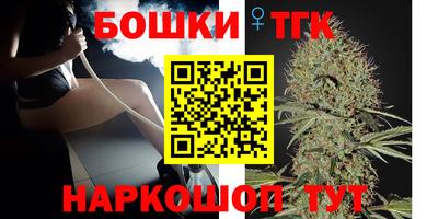 MDMA Волгодонск