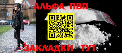 MDMA Волгодонск