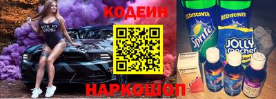 MDMA Волгодонск