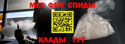 прущая мука Волжск
