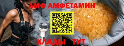 прущая мука Волжск