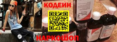 прущая мука Волжск