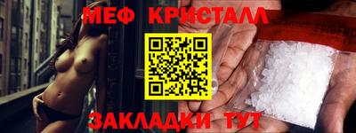 MDMA Волгодонск